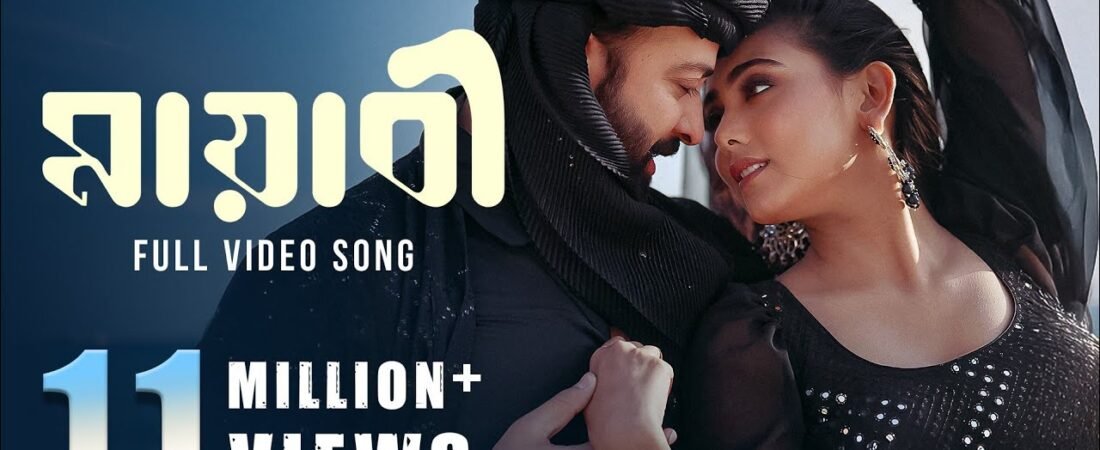 MAYABI – মায়াবী | FULL VIDEO SONG | BORBAAD | SHAKIB KHAN | IDHIKA | RATHIJIT | IMRAN | KONAL