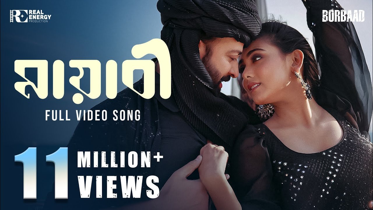 MAYABI – মায়াবী | FULL VIDEO SONG | BORBAAD | SHAKIB KHAN | IDHIKA | RATHIJIT | IMRAN | KONAL